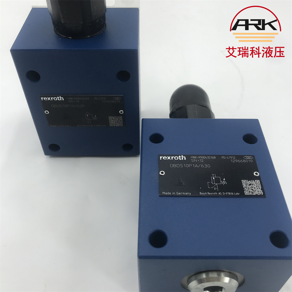 DBDS10P1A/630力士乐直动式溢流阀质保一年德国rexrothDBDS10P1A/315V