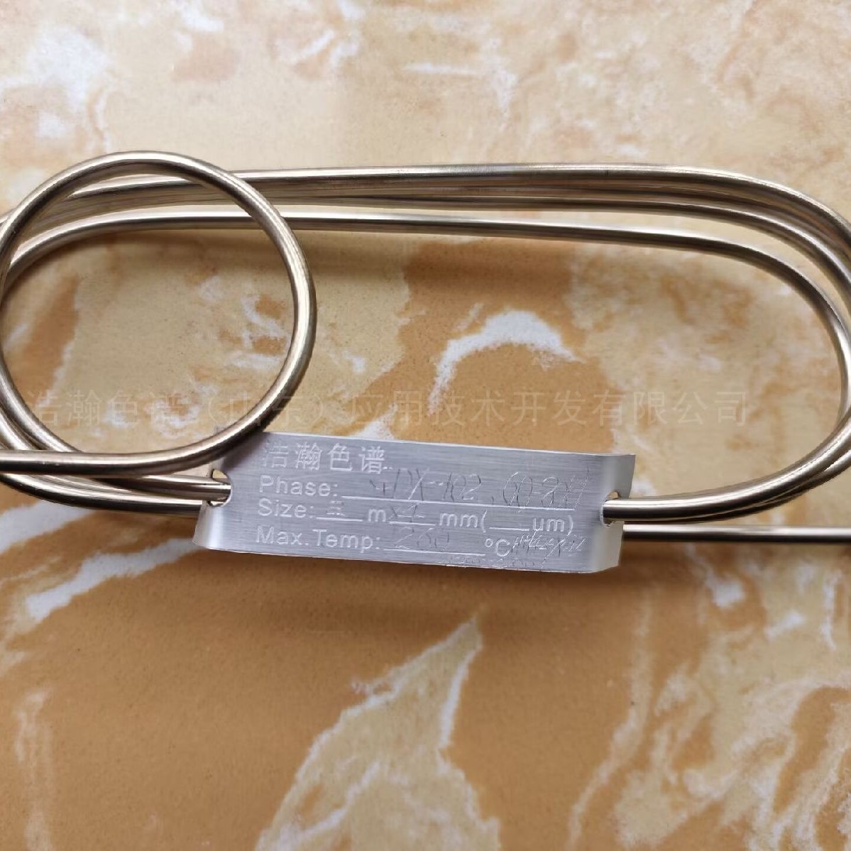 GB/T 1628-2020ҵñбⶨ׾ҶëϸPEG-20M