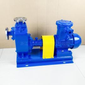 Shangwu Fluid Stainless steel explosion-proof self-priming oil pump 32CYZ-A-32 