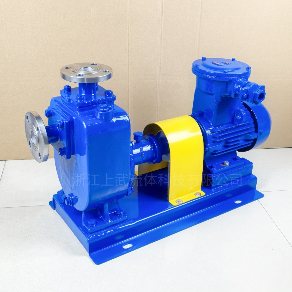 Shangwu Fluid Stainless steel explosion-proof self-priming oil pump 32CYZ-A-32 