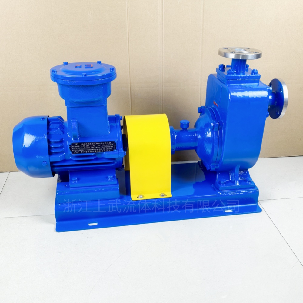 Shangwu Fluid Stainless steel explosion-proof self-priming oil pump 32CYZ-A-32 
