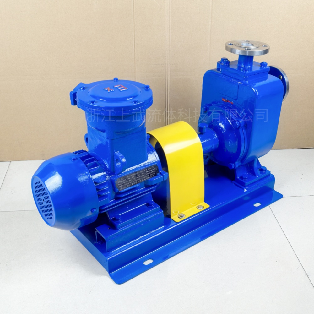 Shangwu Fluid Stainless steel explosion-proof self-priming oil pump 32CYZ-A-32 