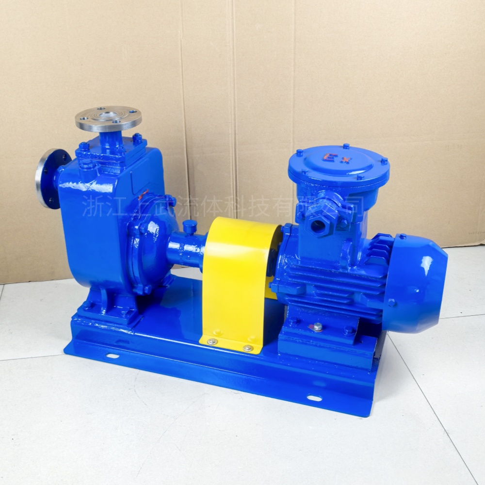 Shangwu Fluid Stainless steel explosion-proof self-priming oil pump 32CYZ-A-32 