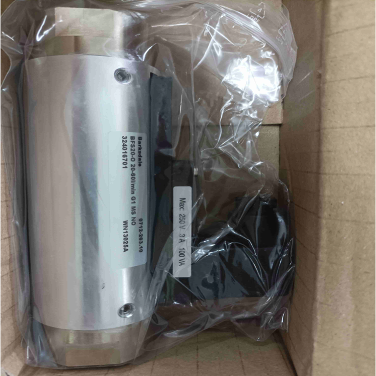 BARKSDALE0712-263.10, BFS-20-O-G1-MS-NO