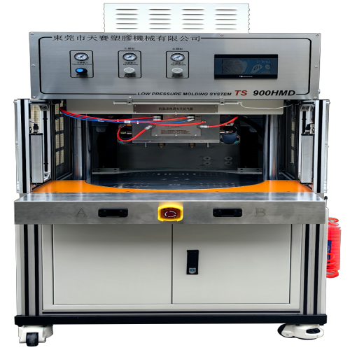 LPMSTS 900HMD转盘式分体低压注塑机