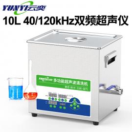pl(sh)(yn)ҳϴC(j)10LɢF(tun)40K 120K{(dio)YL0810-40120