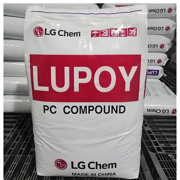 韩国LG PC GN2101FC GF10 无卤阻燃V0 电子精密部件