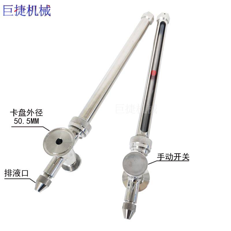 600mmҺλˮҺˮˮλ۲췧