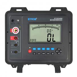 ETCR3490߉^yԇx