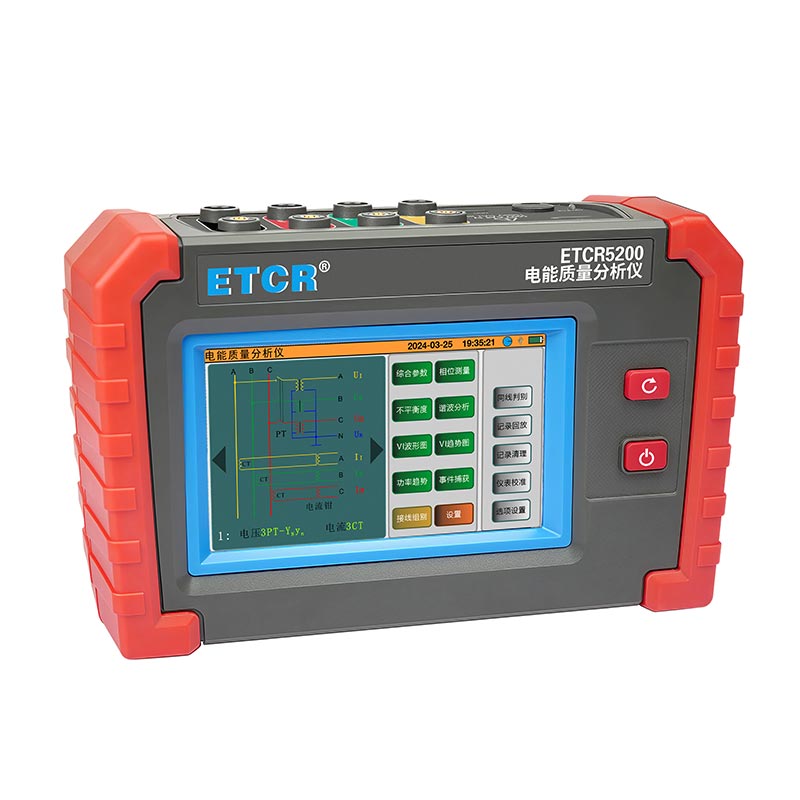 ETCR5200