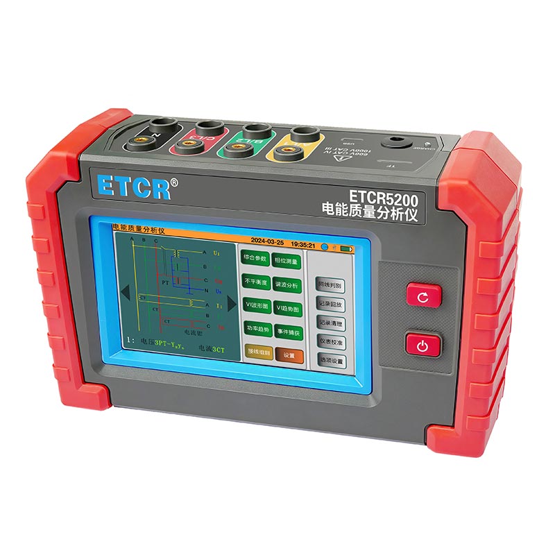 ETCR5200