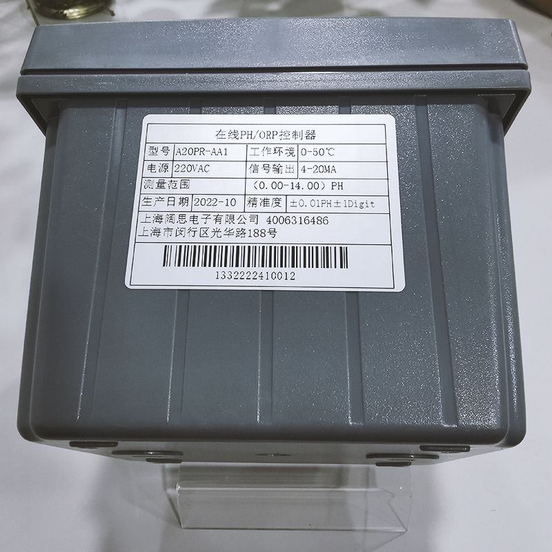 A20型PH/ORP控制器,自动检测，工业在线，APURE 