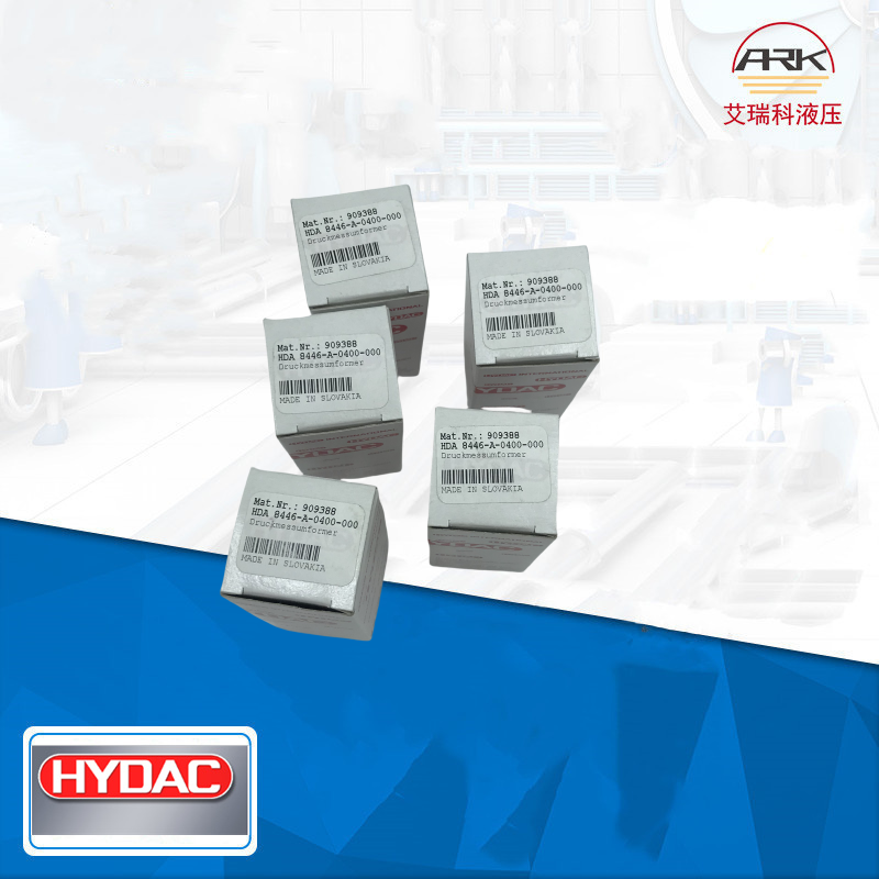 hydacֻѹHDA8446-A-0400-000ص¿