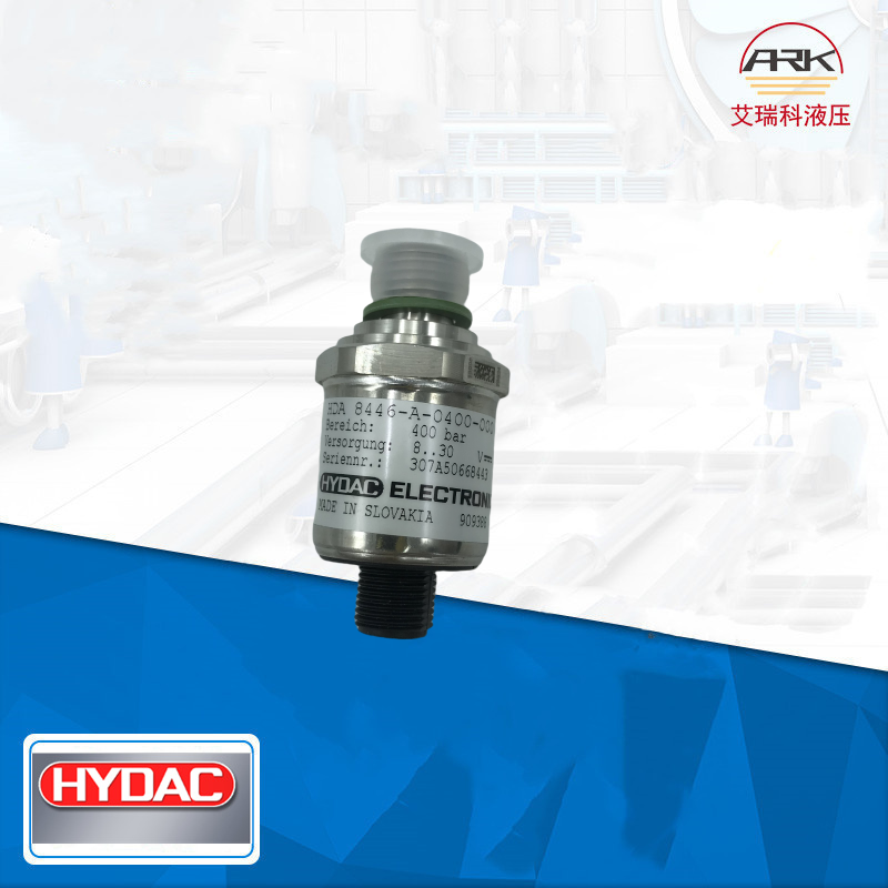 hydacֻѹHDA8446-A-0400-000ص¿
