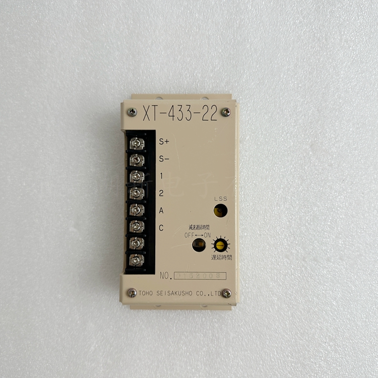 MITSUBISHIձģXT-433-22