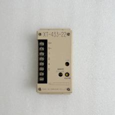 MITSUBISHIձģXT-433-22