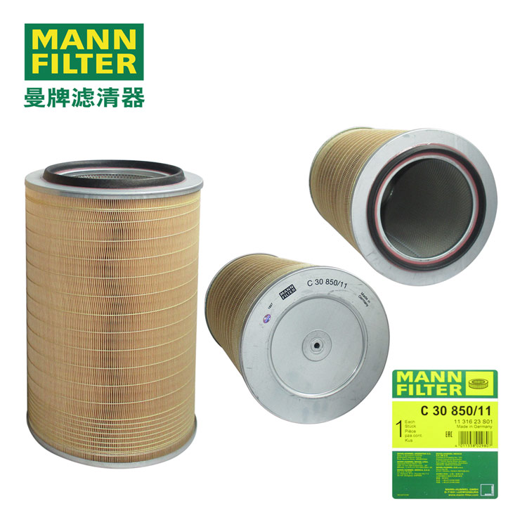 MANN-FILTERоC30850/11