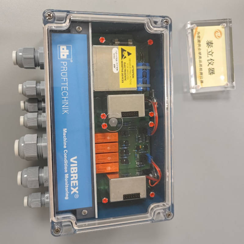 德国RUFTECHNIK普卢福振动分析监测仪VIB 5.755