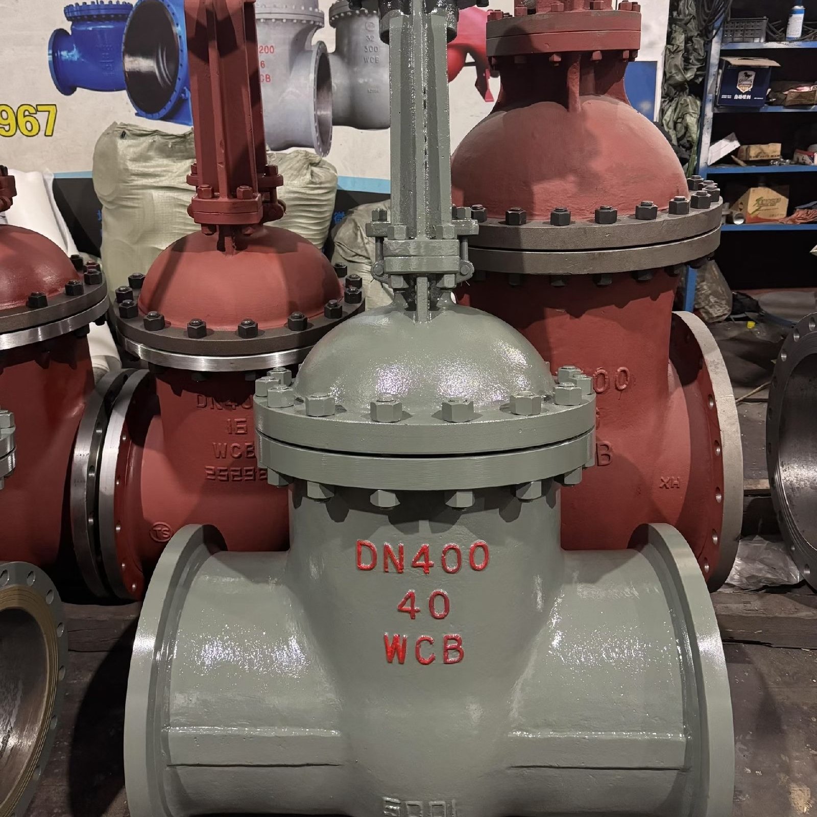 ǭӵ綯բ WCB Z961H-100C DN300