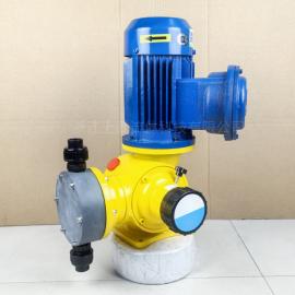 Shangwu Fluid Explosion proof mechanical diaphragm metering pump GM90/0.7 