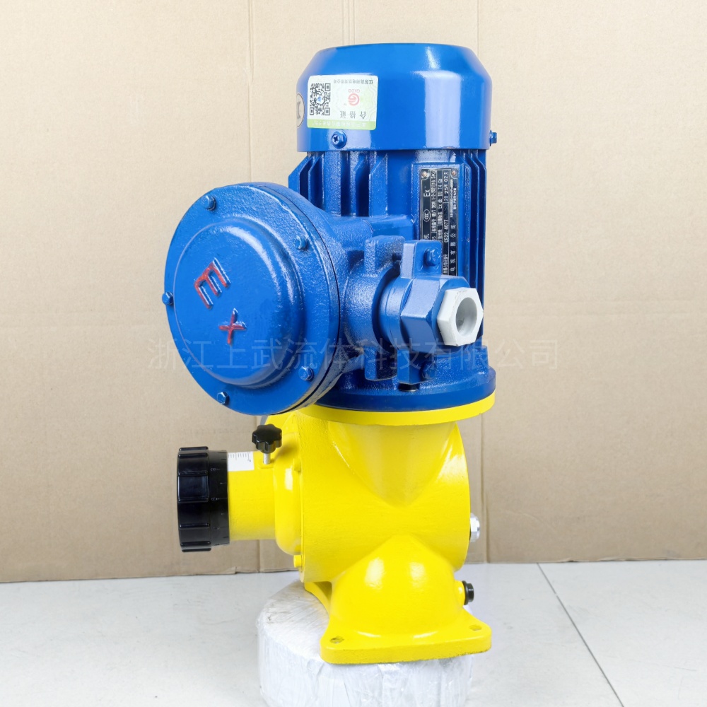Shangwu Fluid Explosion proof mechanical diaphragm metering pump GM90/0.7 