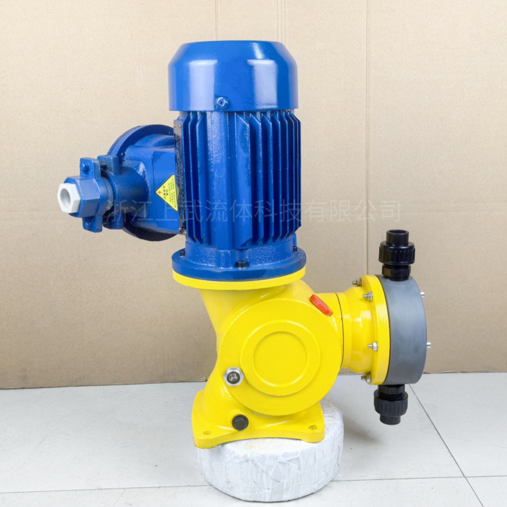 Shangwu Fluid Explosion proof mechanical diaphragm metering pump GM90/0.7 