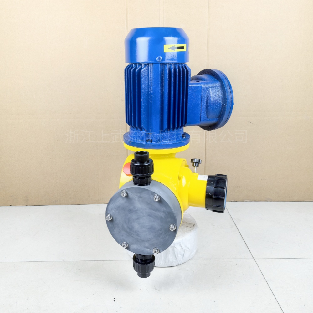 Shangwu Fluid Explosion proof mechanical diaphragm metering pump GM90/0.7 