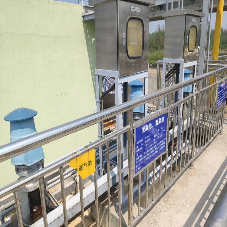 �����洦����ˮ���������豸