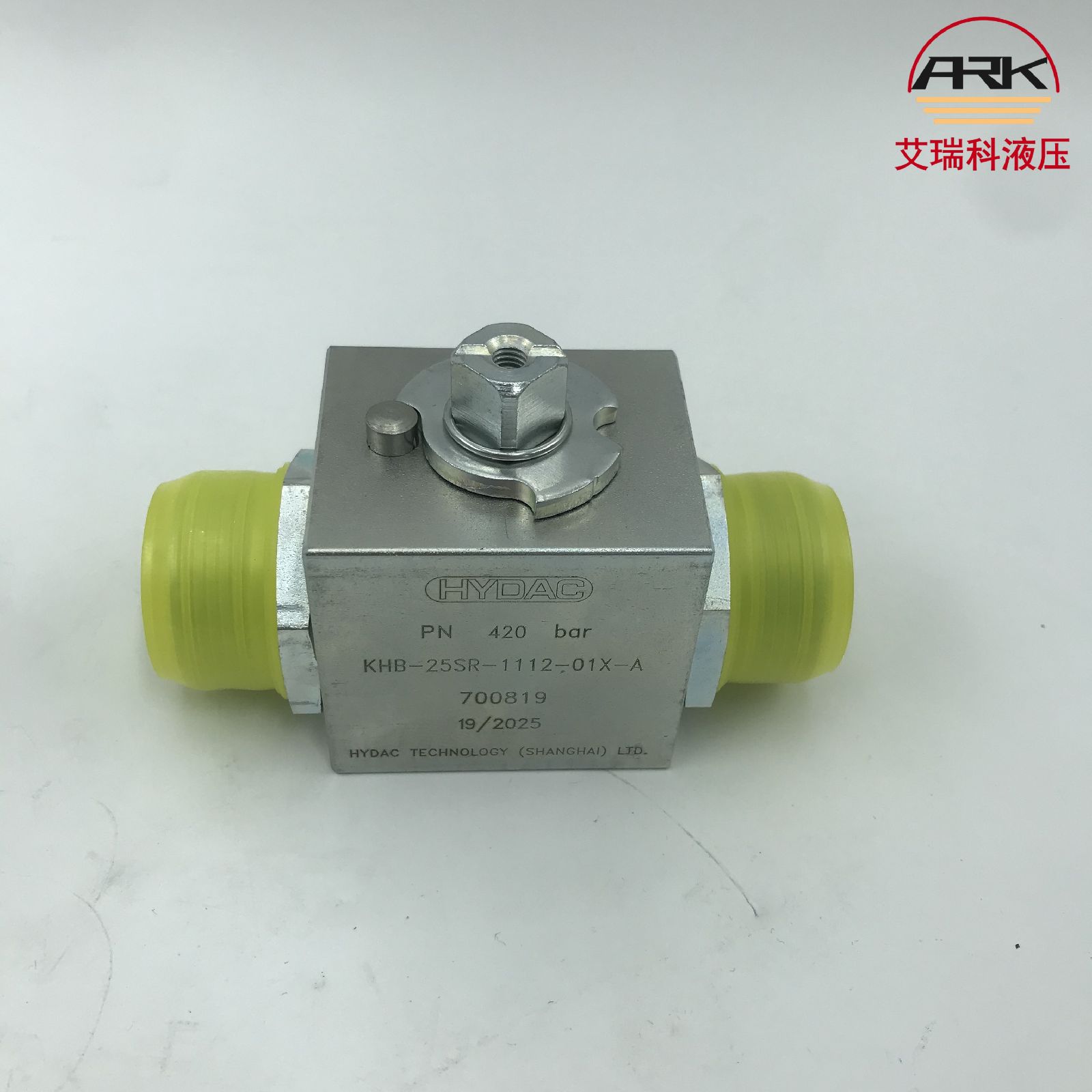 KHB-25SR-1112-01X-A贺德克球阀样本资料德国HYDAC两位两通高压阀