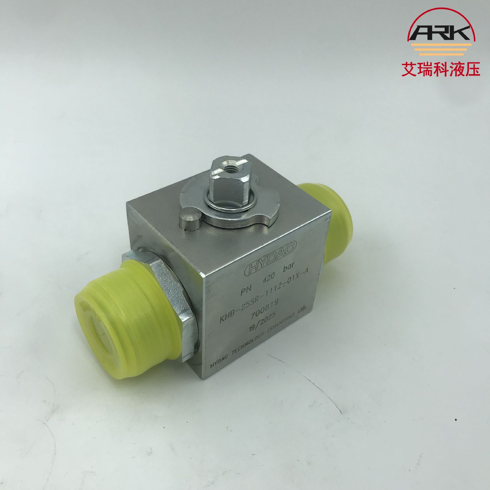 KHB-25SR-1112-01X-A贺德克球阀样本资料德国HYDAC两位两通高压阀