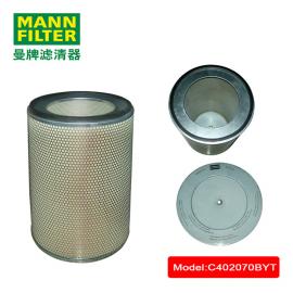 MANN-FILTERƞV՞VC402070BYT