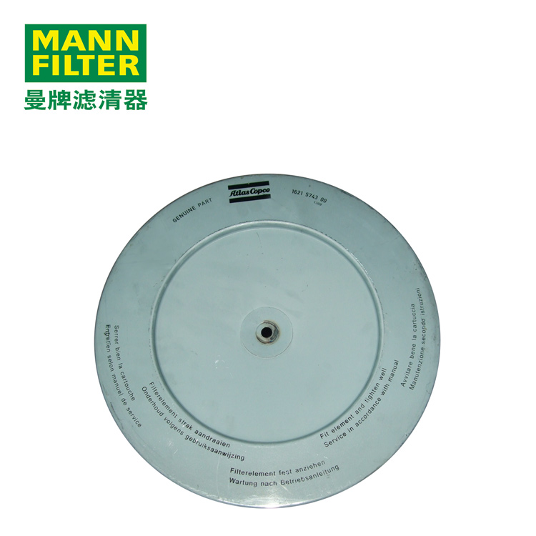 MANN-FILTERC402070BYT