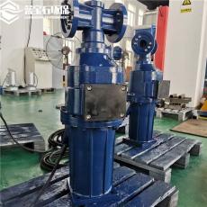 慢速潜水推进器MBBR填料专用流化推流器QDT蓝宝石环保