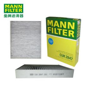MANN-FILTERƞV{(dio)VоCUK2847
