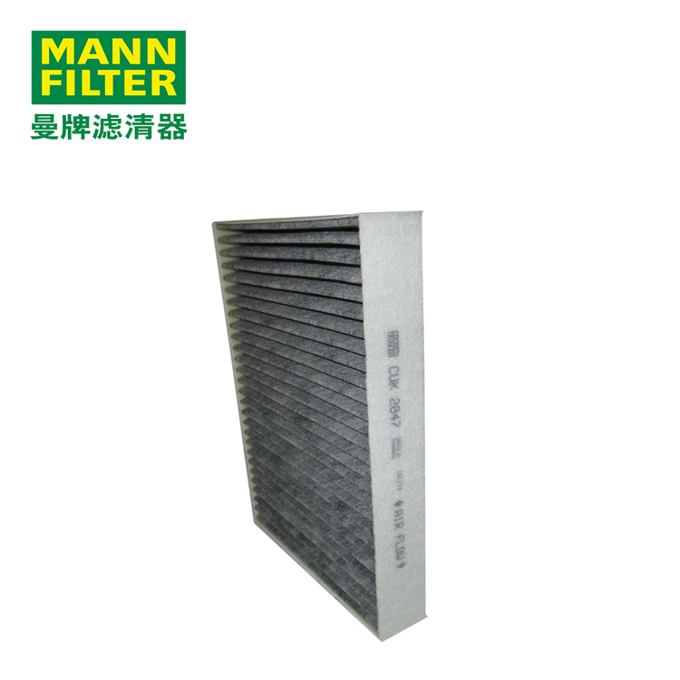MANN-FILTERյоCUK2847