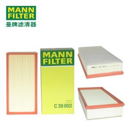 MANN-FILTERƞV՞VC39002