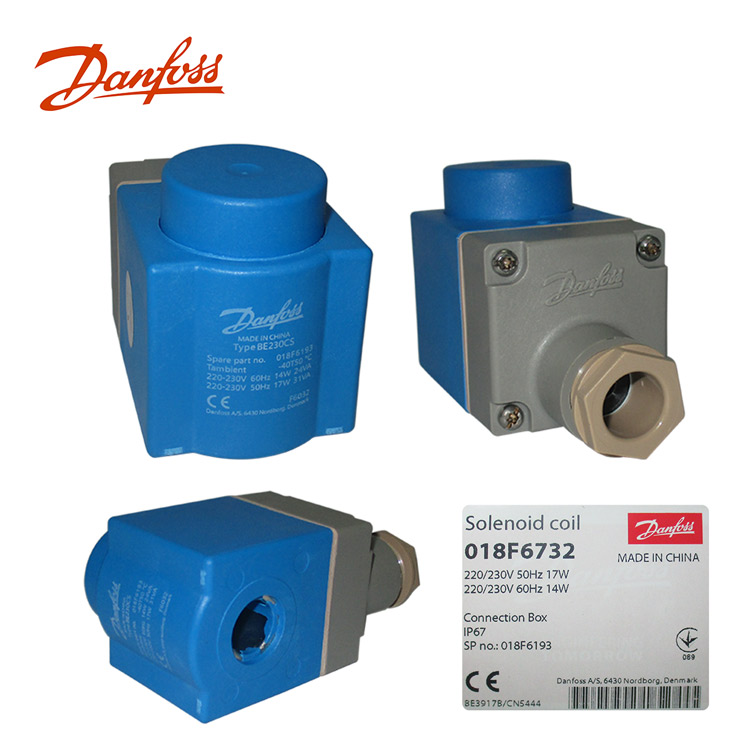 Danfoss˹ŷȦ018F6732
