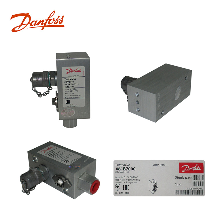 Danfoss˹ѹװMBV5000-1111 061B7000