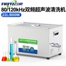Ȍ(sh)(yn)ҳϴ22Lpl80K120K{(dio)ϴg(sh)е(sh)(yn)YL1622-80120