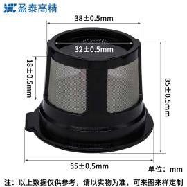 ӯ̩Һ����� ģ��ע�ܳ� ���Ϲ����ڵ�YT-021230