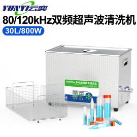 ȳ30L(sh)(yn)plϴC(j)80K120K{(dio)ϴW(xu)RƬYL1630-80120
