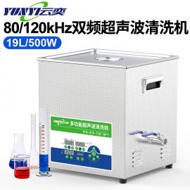 19Lpl(sh)(yn)ҳϴC(j)80K 120Klʹʿ{(dio)YL1019-80120