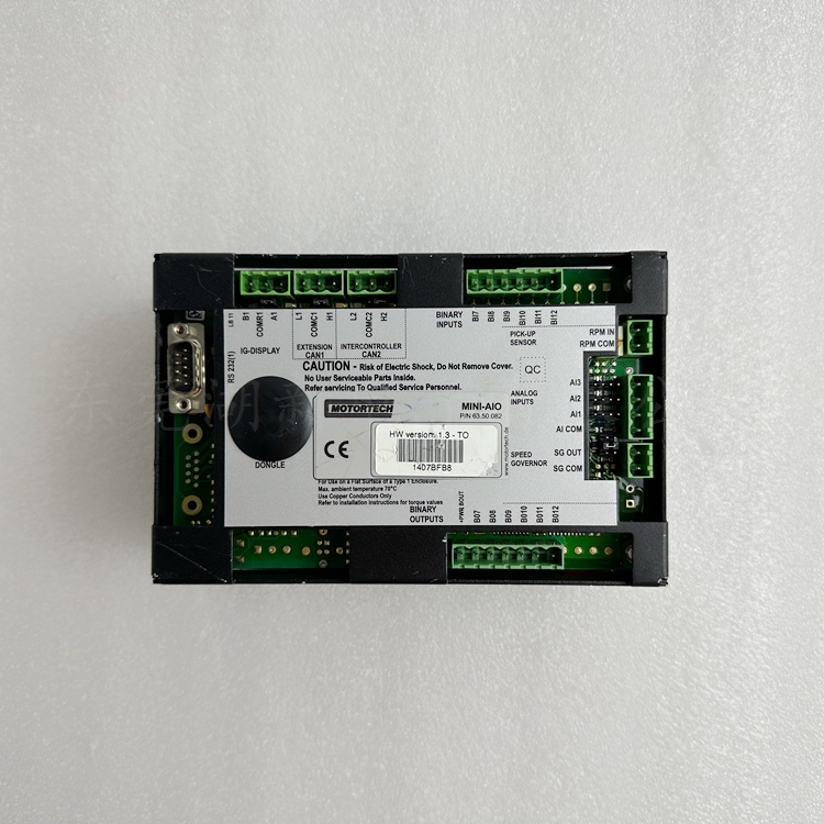 MOTORTECHMINI AIOʾϵͳģ63.50.082
