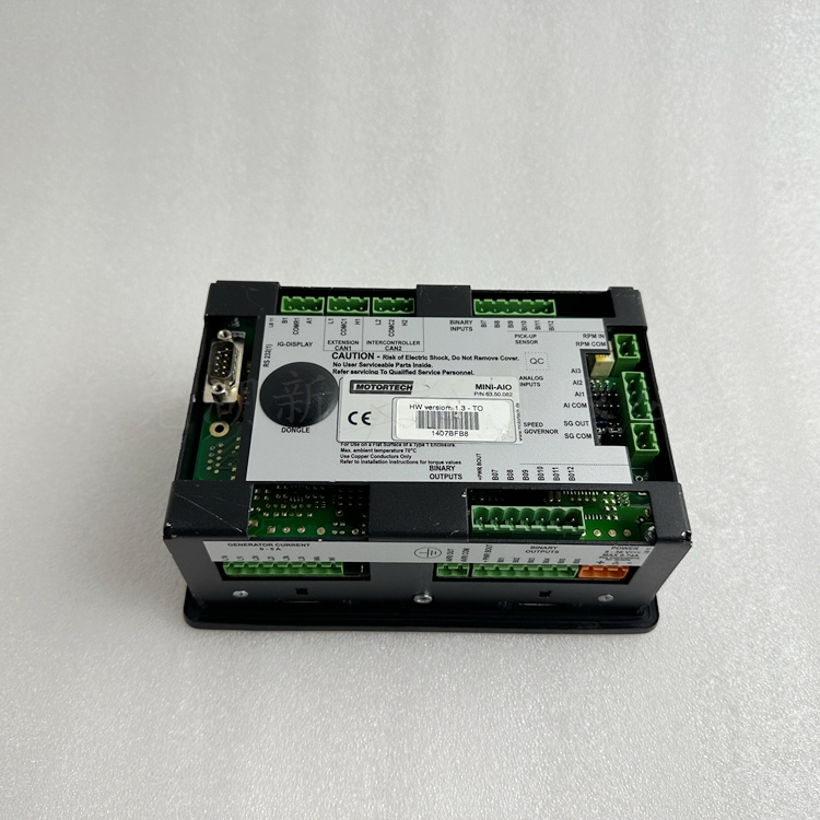 MOTORTECHMINI AIOʾϵͳģ63.50.082