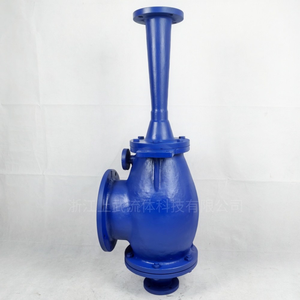 Shangwu Fluid hydraulic ejector W-800L 