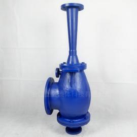 Shangwu Fluid hydraulic ejector W-800L 