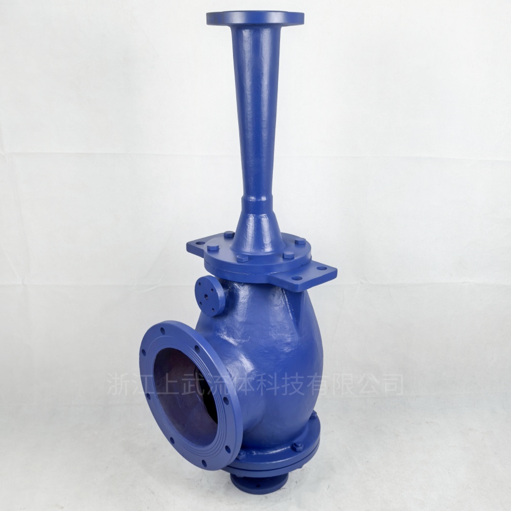 Shangwu Fluid hydraulic ejector W-800L 
