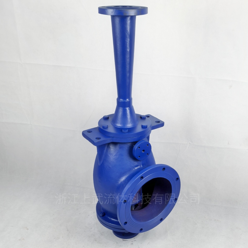 Shangwu Fluid hydraulic ejector W-800L 