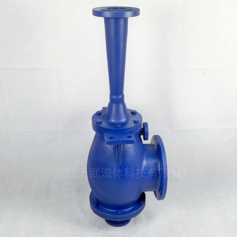 Shangwu Fluid hydraulic ejector W-800L 