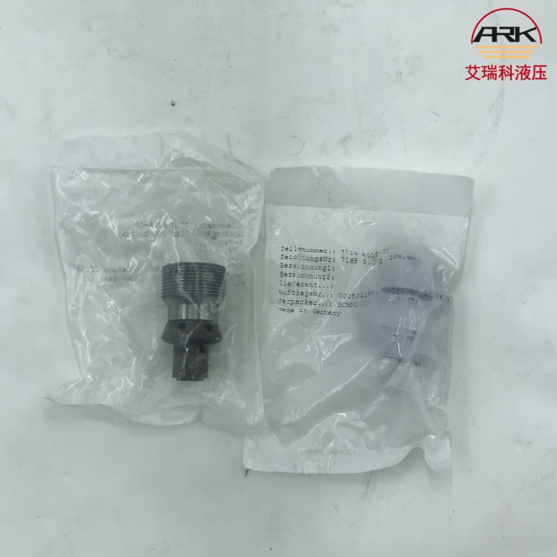 ¹RHC2ԭװhaweRHC4/3